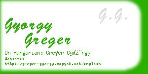 gyorgy greger business card